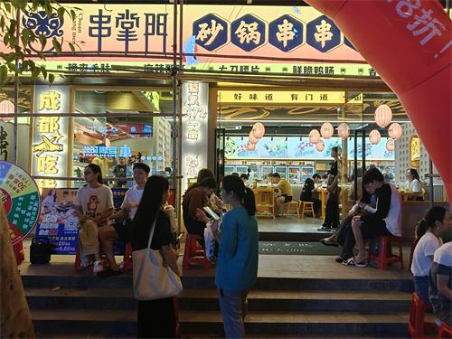 串掌门串串香白云江夏店门店图片