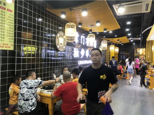 串掌门串串香江门地王店门店图片