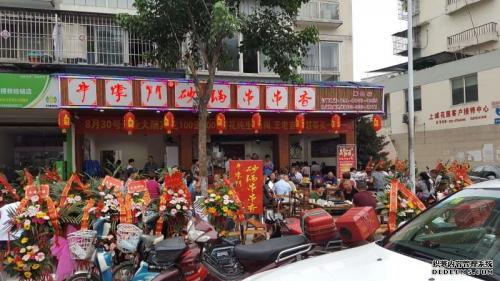 串掌门串串香成都郫县唐昌店