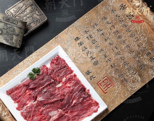 朝天门火锅手切黄牛肉菜品图